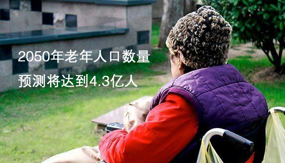 美麗島多焦鏡：選擇漸進多焦鏡，一定要到專業(yè)視光機構(gòu)驗配，佩戴舒適最重要