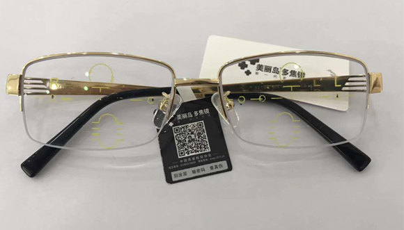 美麗島多焦鏡：選擇漸進(jìn)多焦鏡，一定要到專業(yè)視光機(jī)構(gòu)驗(yàn)配，佩戴舒適最重要