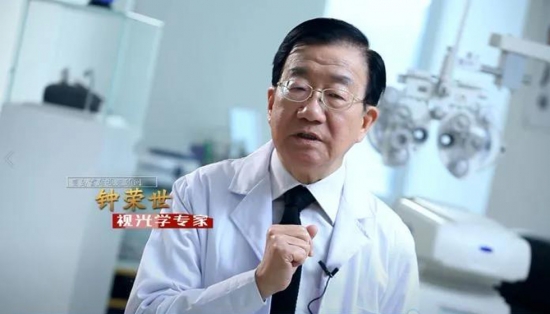 美麗島多焦鏡：人到中年警惕老花眼提前來(lái)襲，多焦鏡攻克老花煩惱
