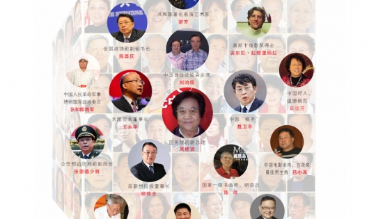 美麗島多焦鏡：讓生活更健康、更輕松、更有價(jià)值