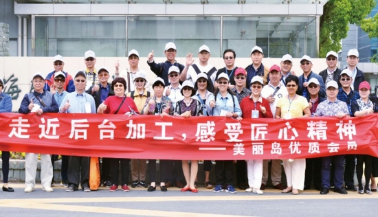 美麗島多焦鏡：老花了不可怕不必遮掩，只需一副享受舒適生活