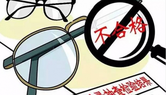 扔掉單焦換戴多焦老花鏡，國內(nèi)掀起了一場“換戴”熱潮