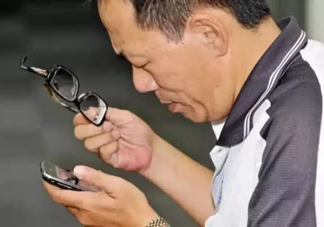 美麗島多焦鏡用戶親身講述，一副眼鏡如何征服一名亞裔商界精英？