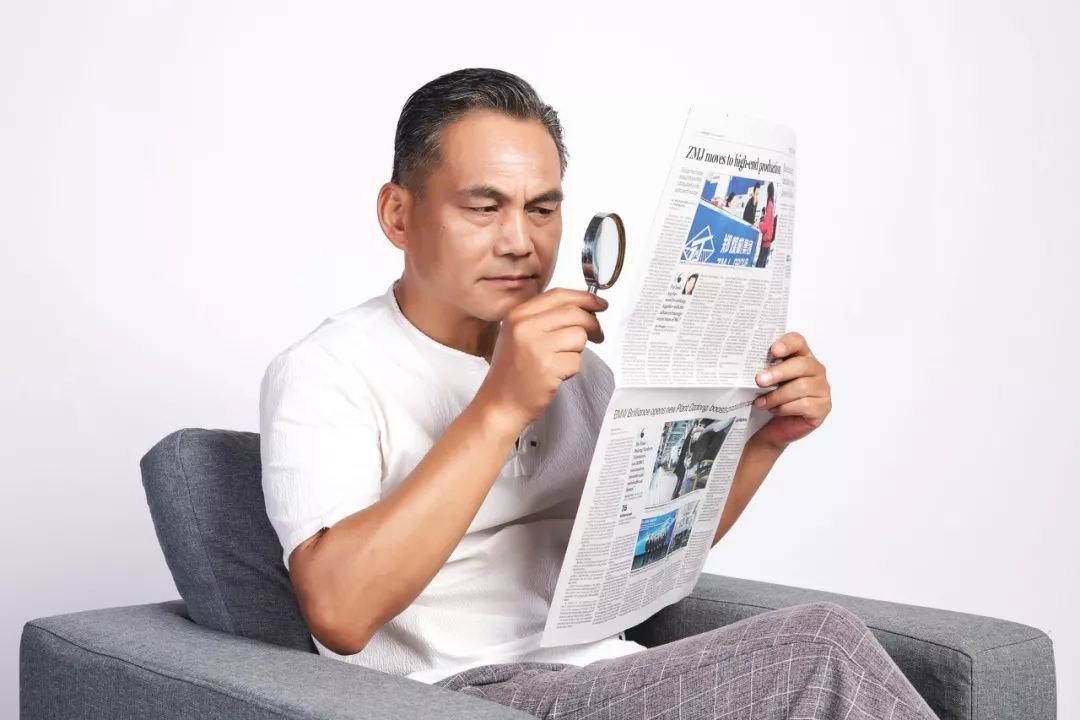 老花眼盯上80后！當(dāng)老花遇上中年危機(jī)，你還敢忽視嗎？