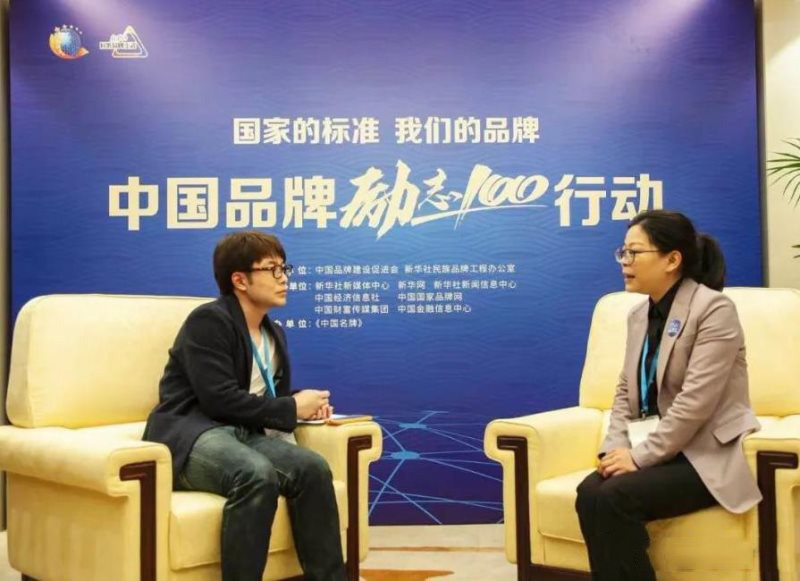 定了！美麗島進了國家隊，新華社專訪